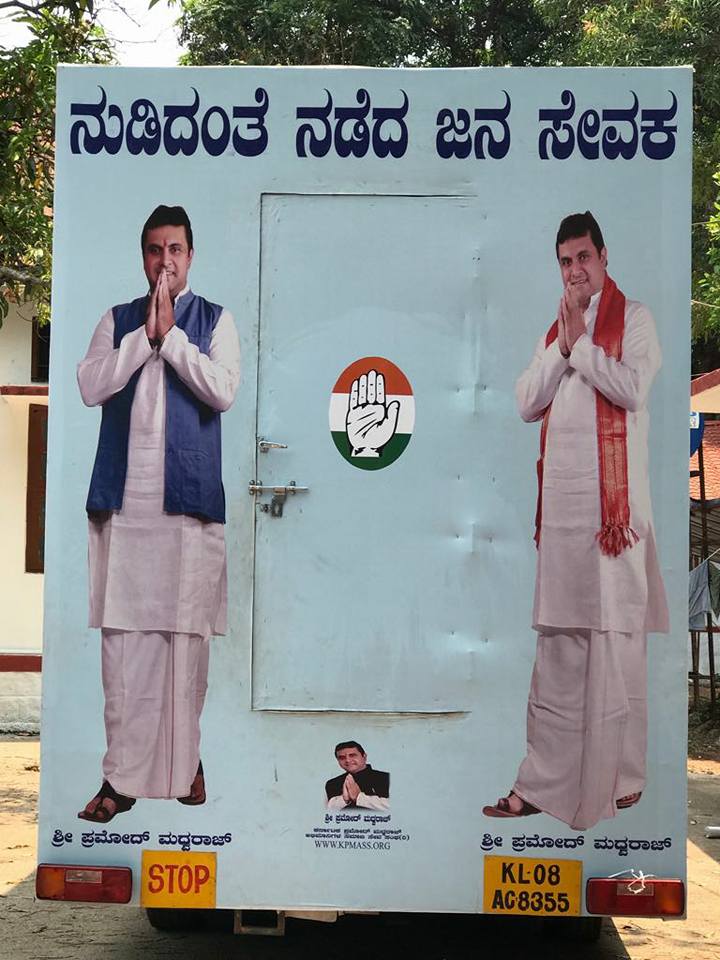 Congress Symbol on Pramod Madhwaraj’s campaign van put rumours to rest
